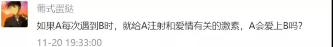 微信图片_20201202104836
