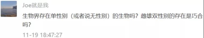 微信图片_20201202105818