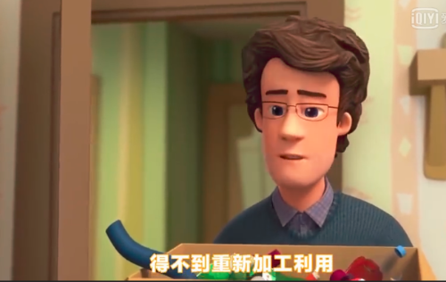 微信截图_20210615195833
