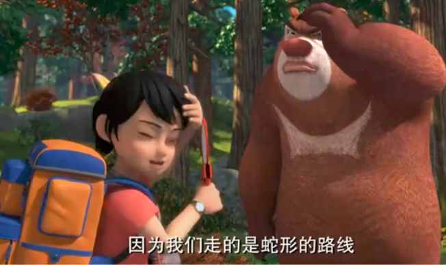 微信截图_20210616170752