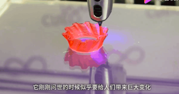微信截图_20210616181723