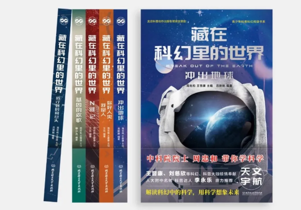 微信图片_20211015095537