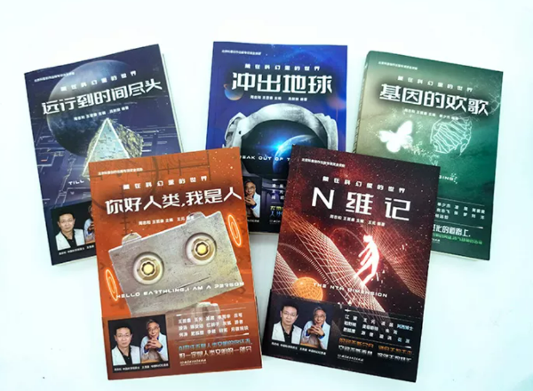 微信图片_20211015095810