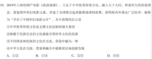 微信图片_20211015104853 微信图片_20211015104853