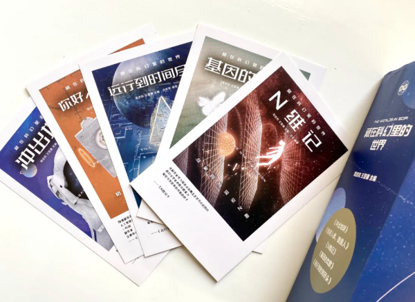 微信图片_20211015100226 微信图片_20211015100226