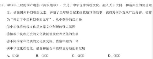 微信图片_20211015104853