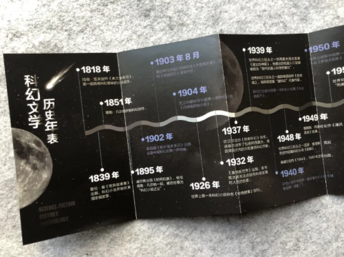 微信图片_20211015102015