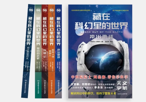 微信图片_20211015095537