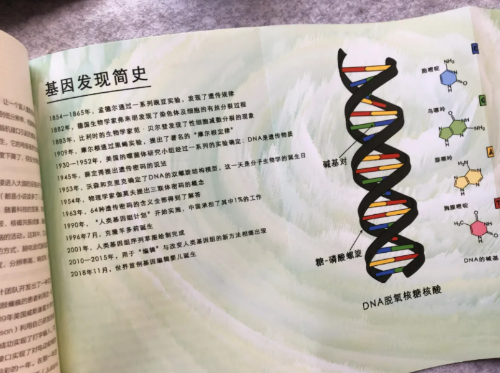 微信图片_20211015103228