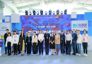 2021年中国科幻大会“北京科幻光年奖创作主题论坛”成功举办
