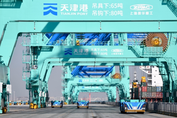 The Birth of a Smart and Zero Carbon Container Terminal