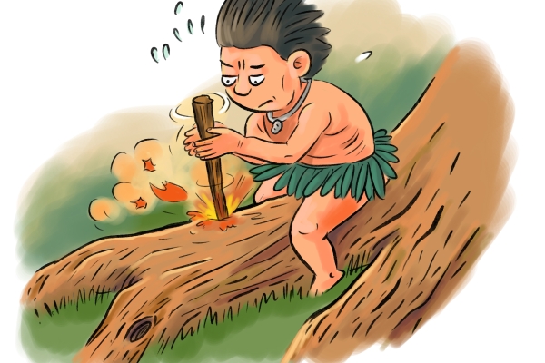 The Spark of Civilization