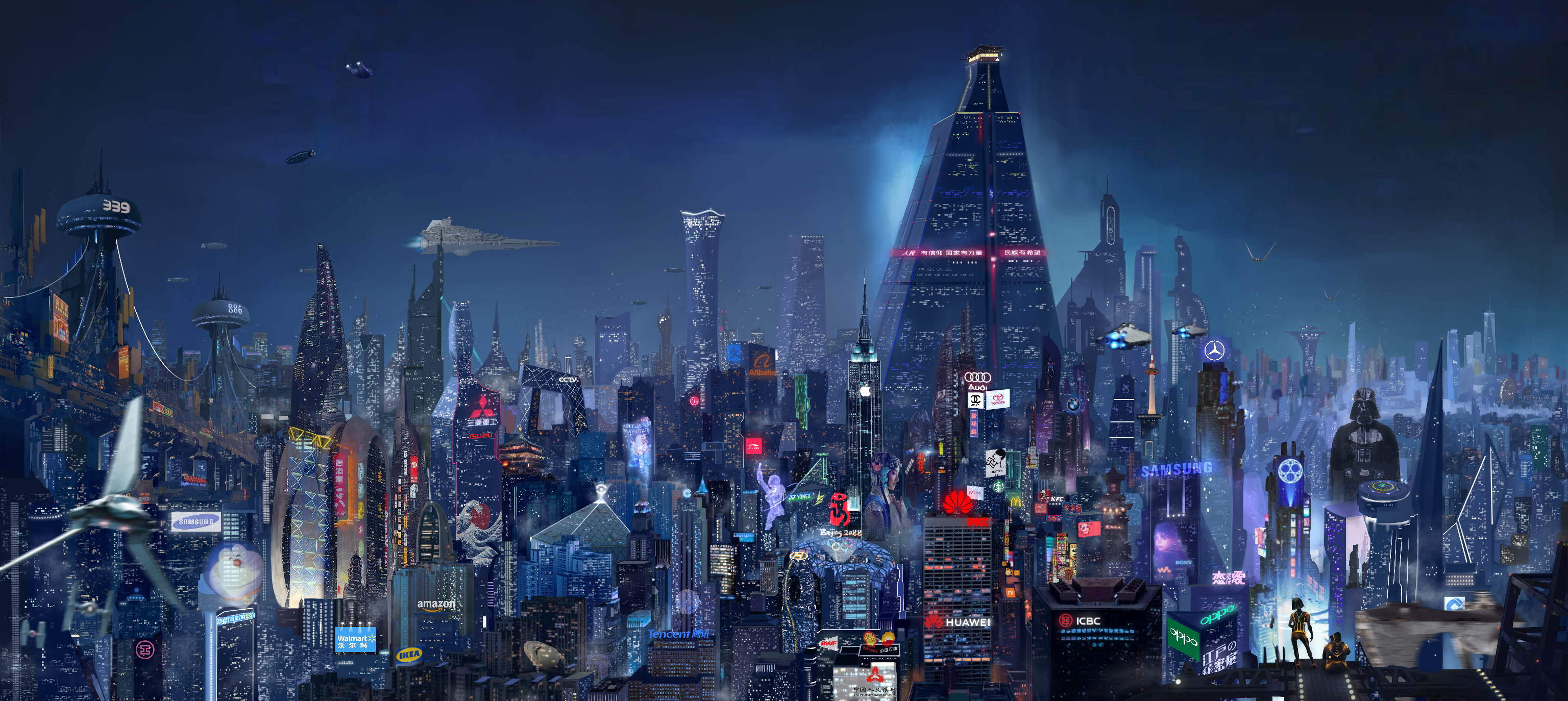  《未来城市场景》