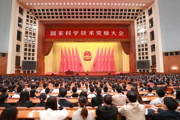 China's Top Sci-techAchievements Awarded