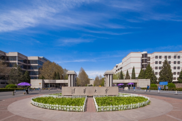 American Universities, Scientists Longing for Inclusiveness and Openness