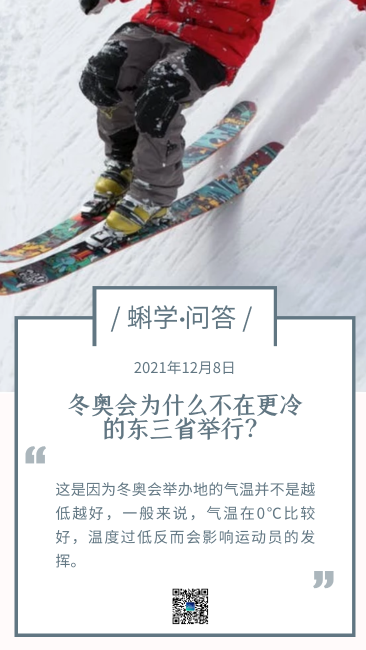 12.8