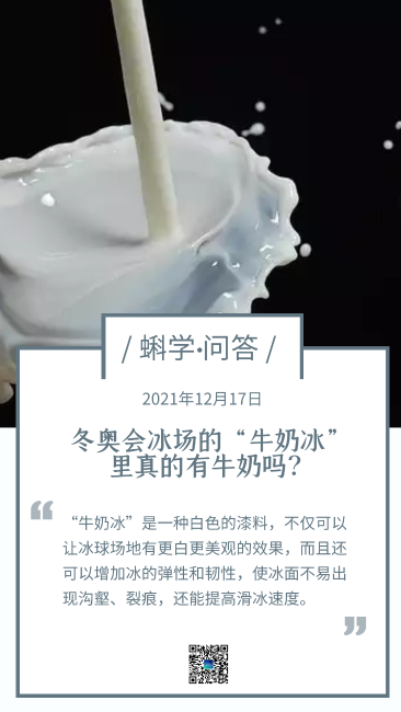 12.17
