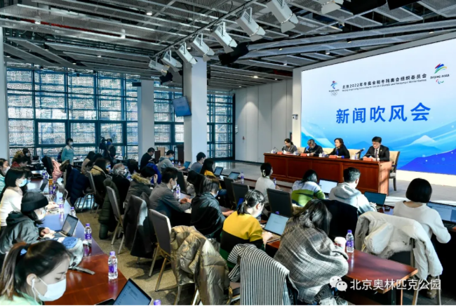 微信截图_20211226141525
