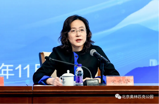 微信截图_20211226141539