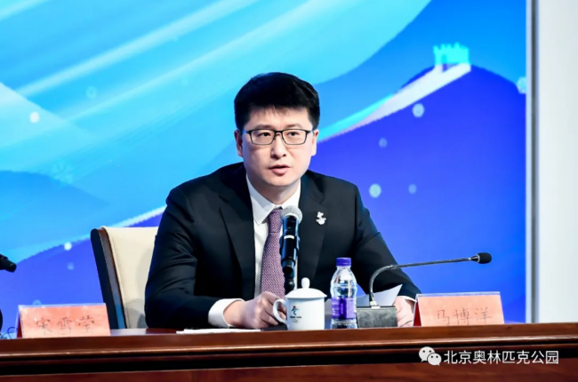 微信截图_20211226141551