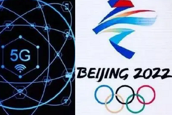 冬奥里的云转播技术是什么？
