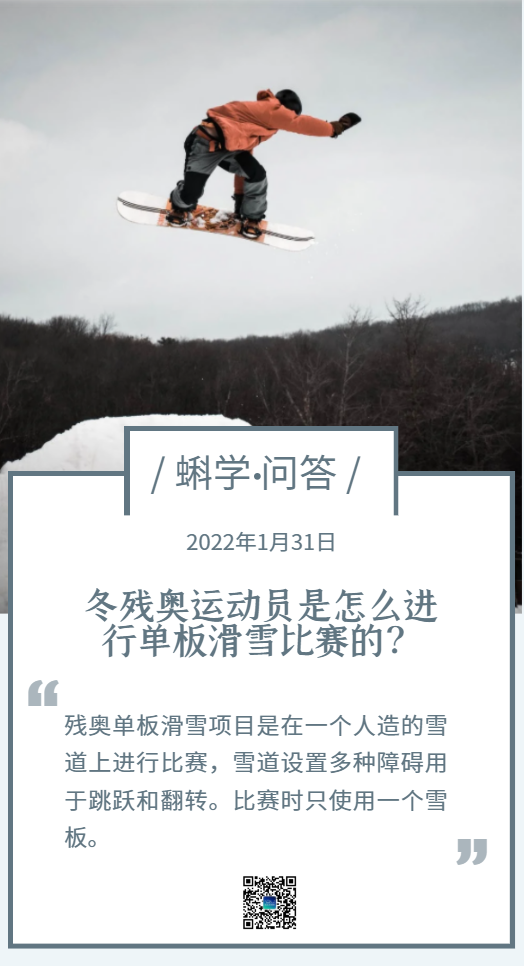 微信图片_20220207151506