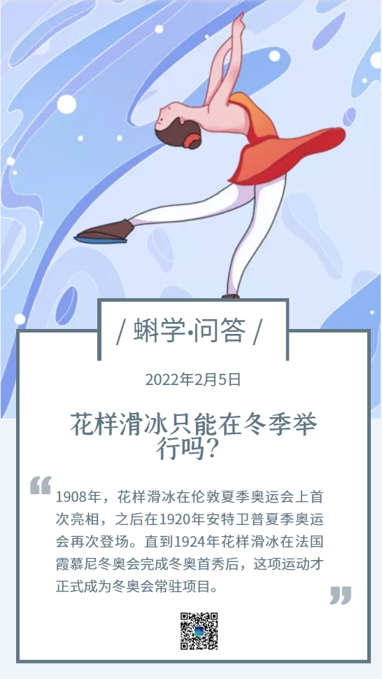 微信图片_20220207151524