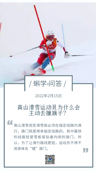 22.2.14