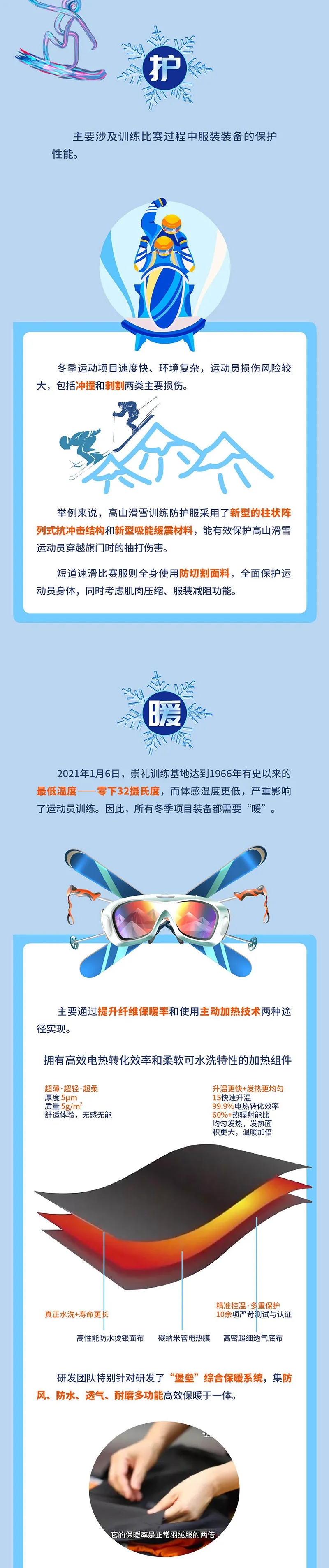 640.webp (2)