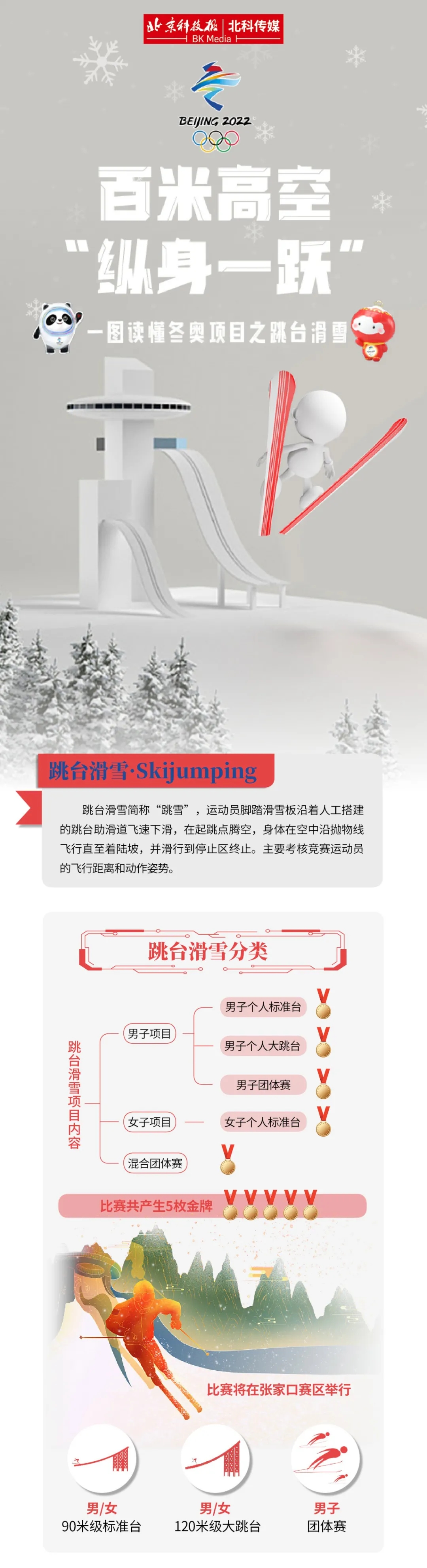 640.webp (6)
