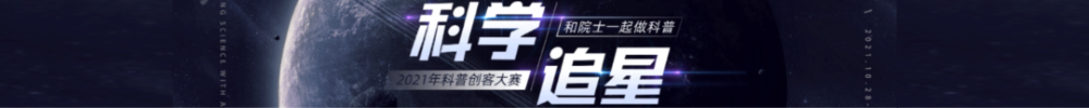 1000X100banner