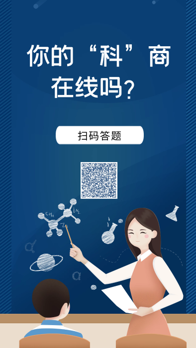 图怪兽_f4fcc36c7a34499ff9b350a8920d62f3_10702