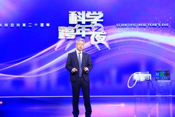 程和平：看得见的生命健康