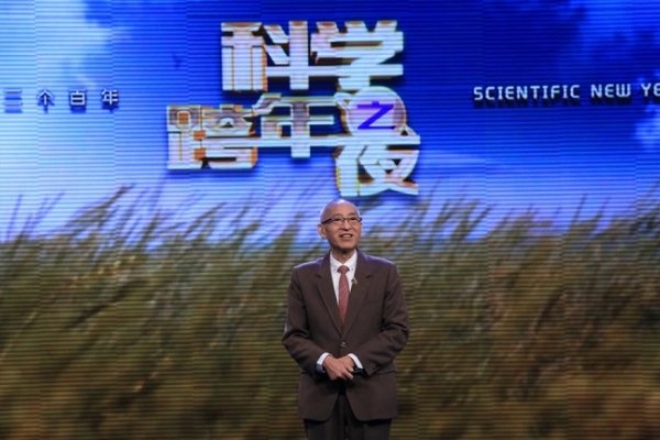郧文聚：科技赋能耕地保障