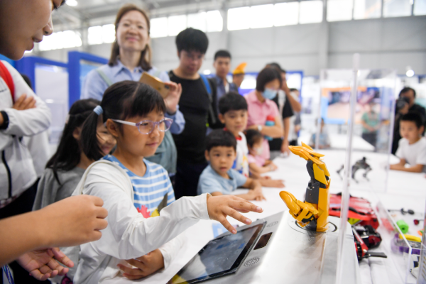 光明日报：提升全民科学素质 助力科技自立自强——2023年全国科普日主场活动启动