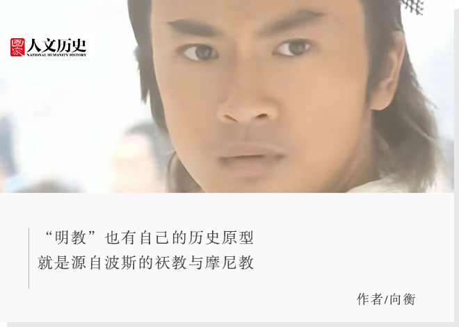 蝌蚪五线谱 专注做权威,有趣,贴近生活的互联网科学传播