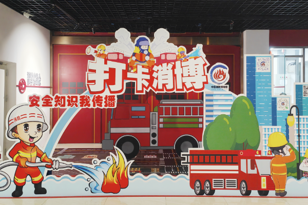 什么，这个网红打卡点你还没来？