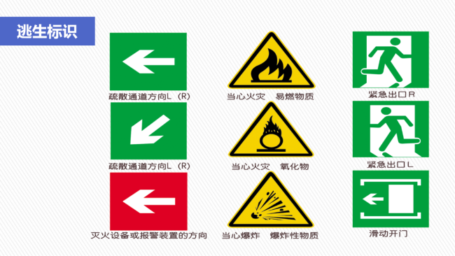 微信图片_20221103085740.png