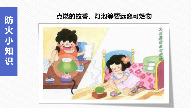 微信图片_20221103085747.png