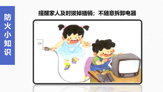 微信图片_20221103085754.png