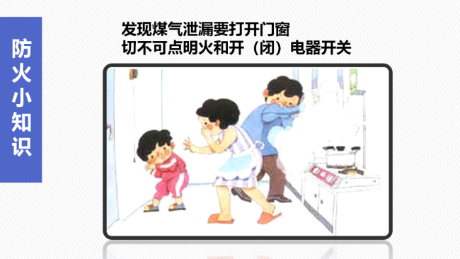 微信图片_20221103085759.png