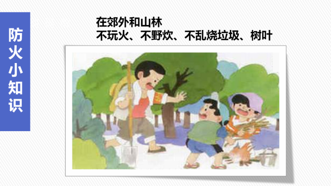 微信图片_20221103085803.png