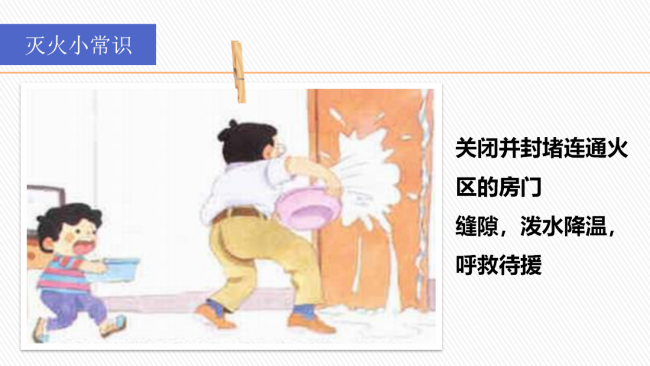 微信图片_20221103085811.png