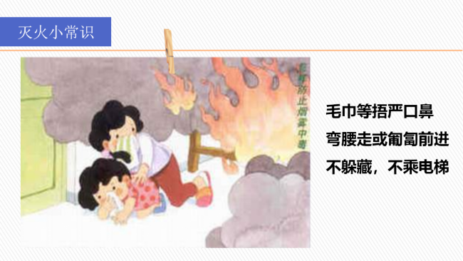 微信图片_20221103085819.png
