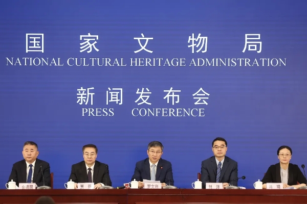 今年国际博物馆日中国主会场确定→