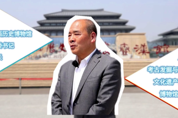 解读国际博物馆日主题：博物馆致力于教育和研究