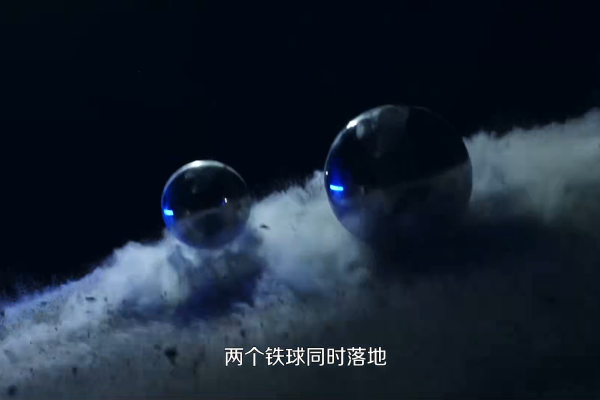 绝对重力仪：给地球精准“做CT”