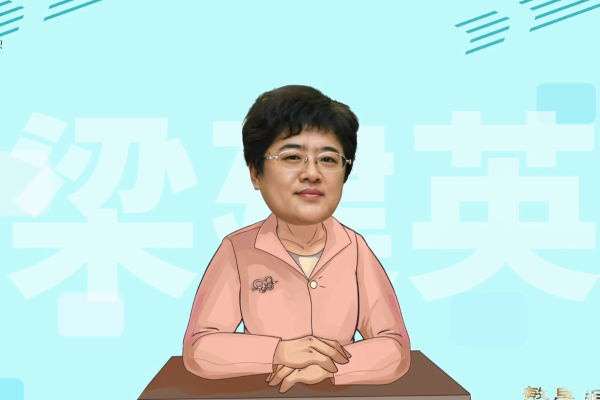 梁建英：风驰电掣，跑出中国高铁加速度！