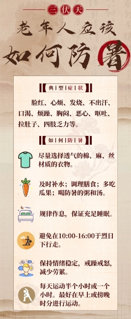 微信图片_20240710152600.jpg