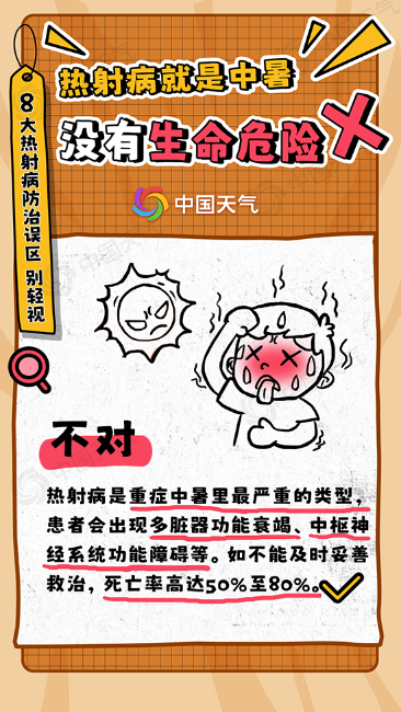 微信图片_20240710154015.png